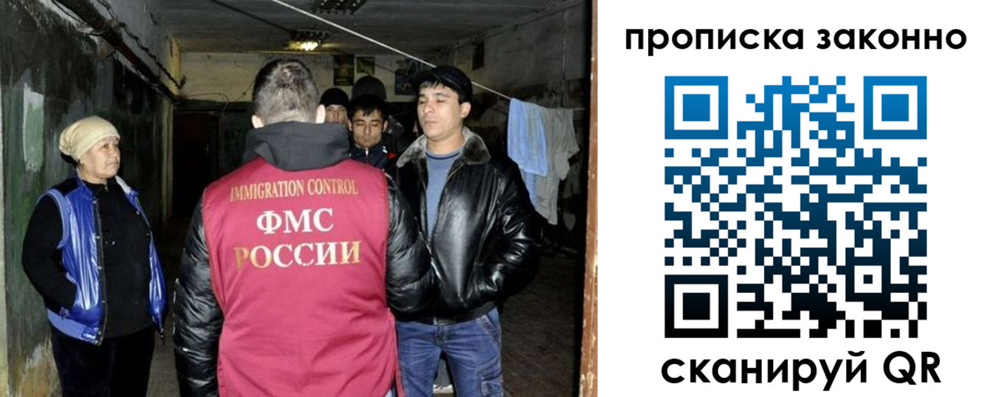 найти адрес прописки в Бутурлиновке